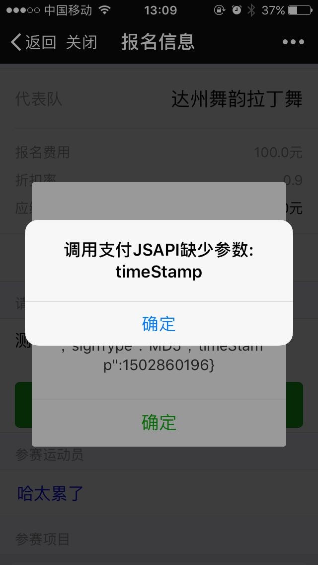 okpay钱包手机版,okpay钱包手机版使用方法