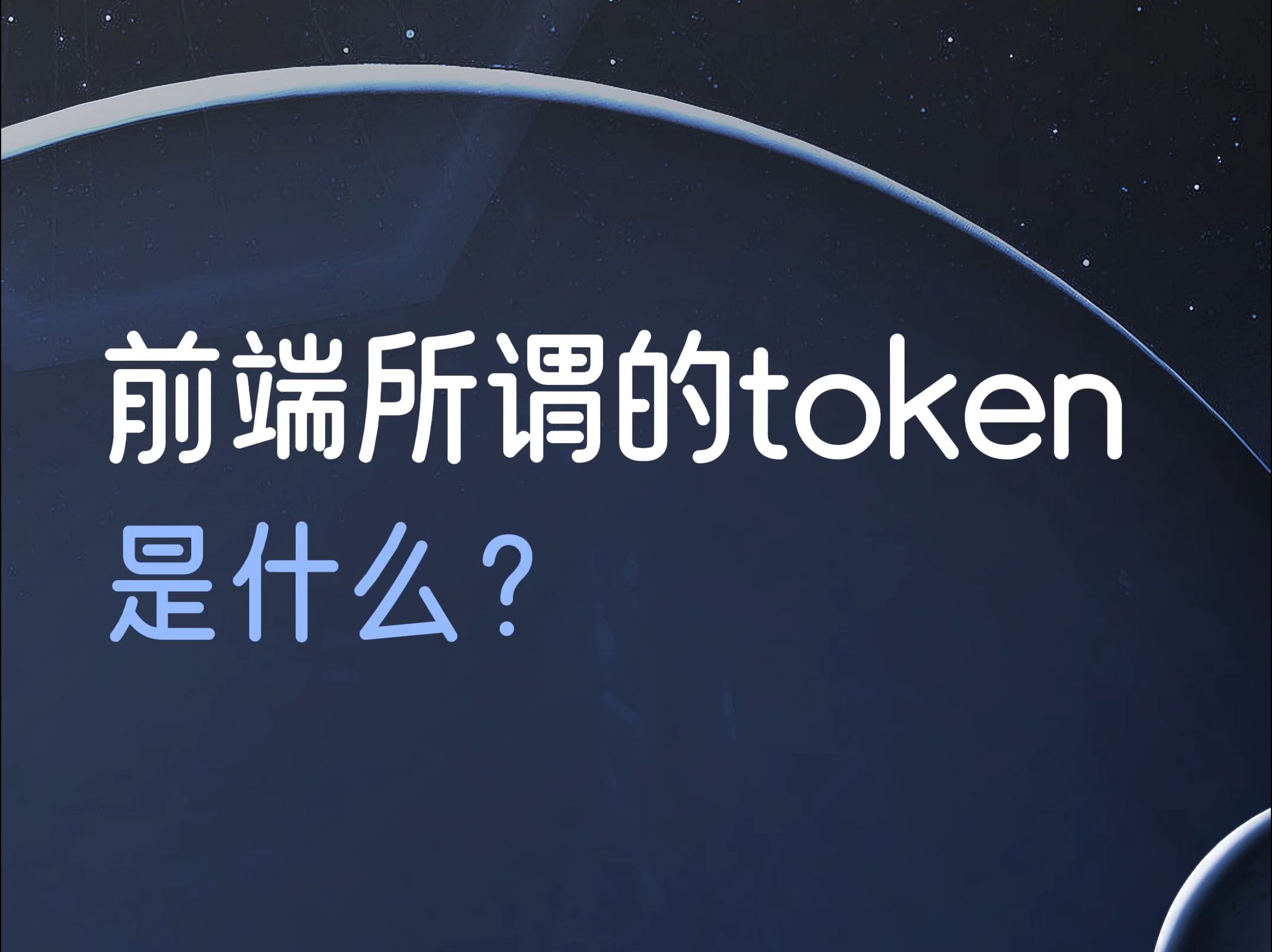 imtoken钱包能交易吗,imtoken钱包官网进不去