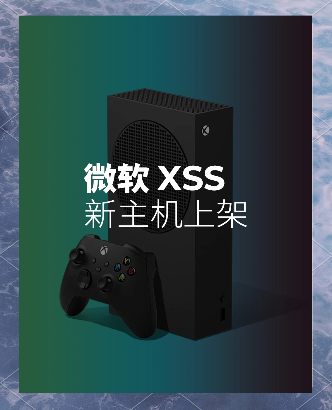 xbox官网,xbox官网账号注册入口