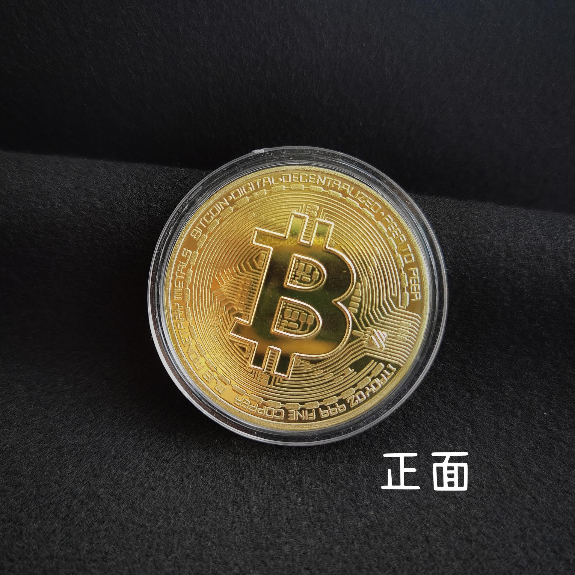 虚拟币种大全,虚拟币十大币种