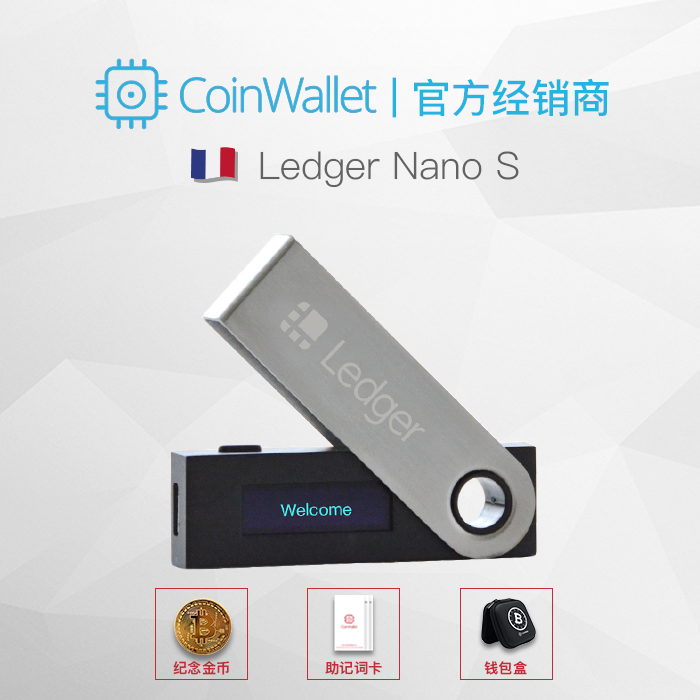 ledger翻译,dredgers翻译