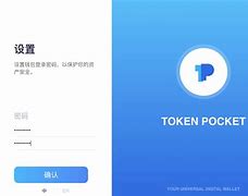 关于tokenpocket钱包客服电话的信息