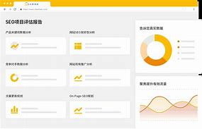 crunchbase怎么读,crunch是什么意思怎么读