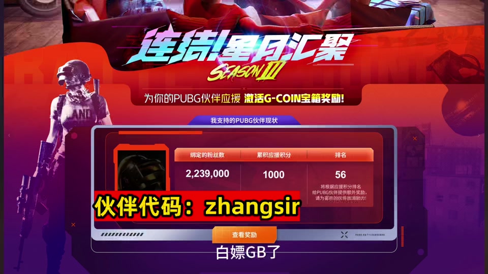 币coin官网电脑版,coincoin币币网