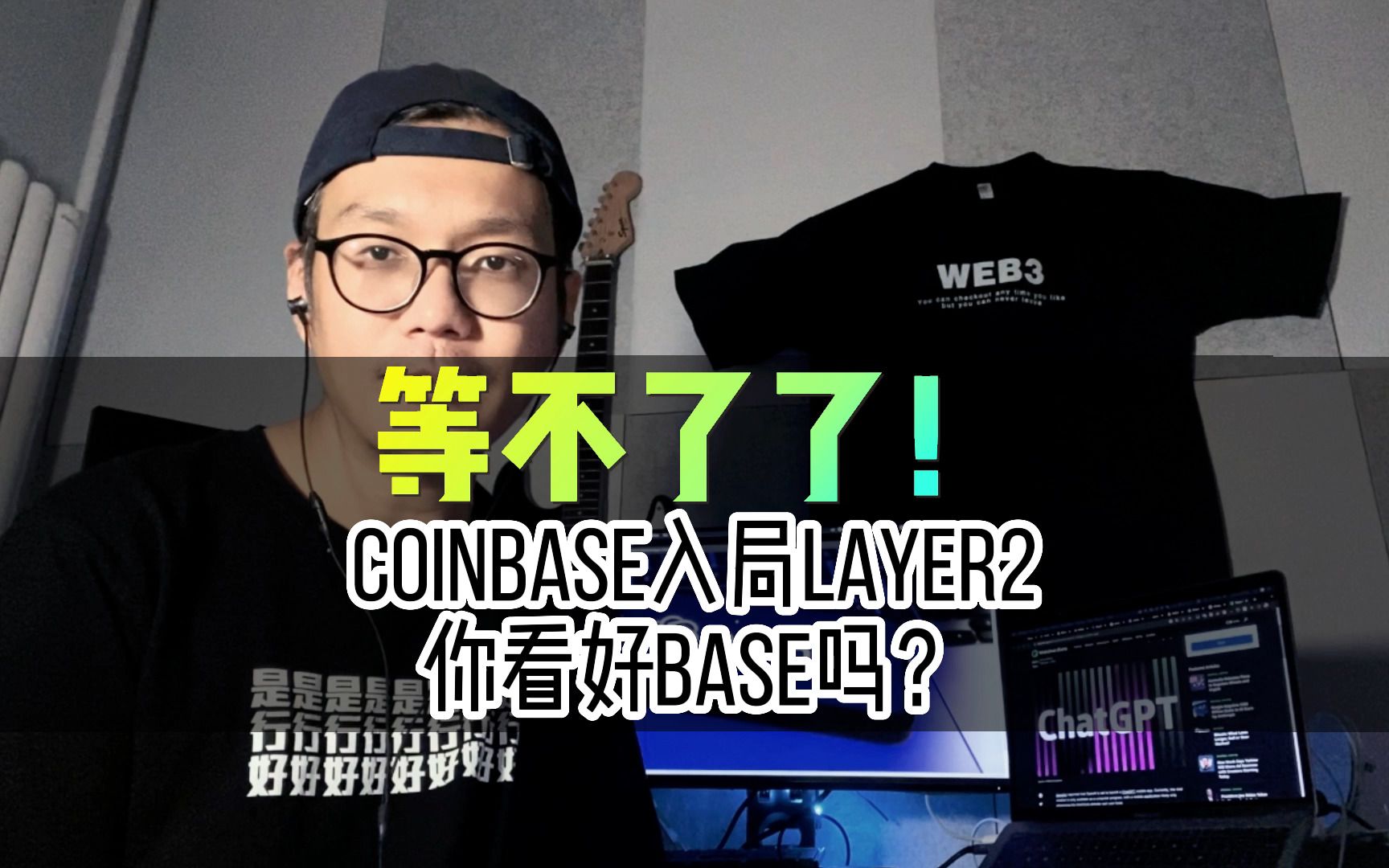 coinbase可靠吗,coinbase这个软件是正规的吗