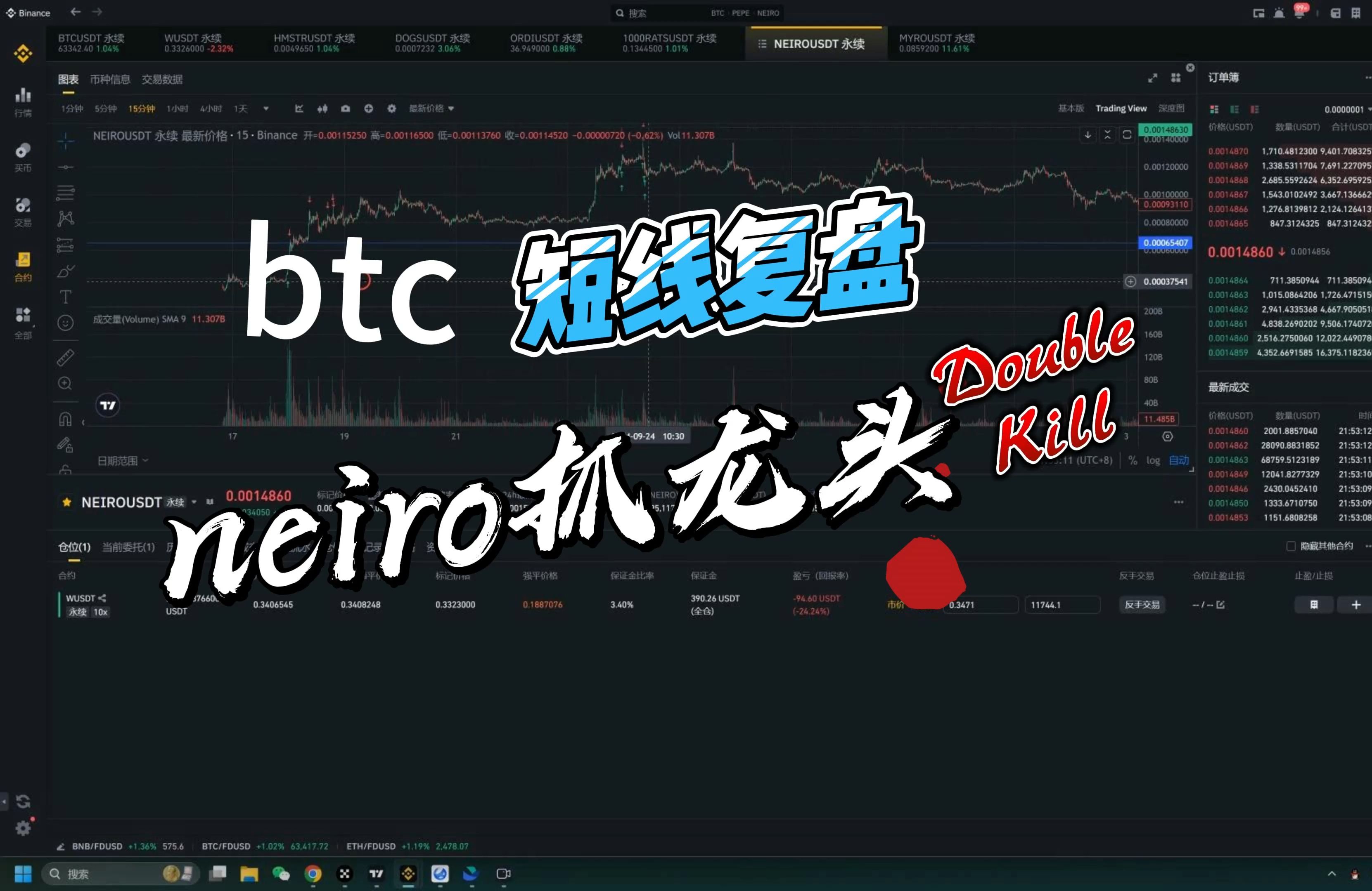 比特币中国网站,比特币中国网站有哪些