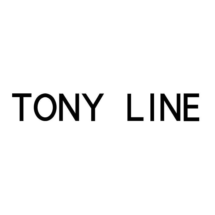 大陆如何注册line,大陆如何注册hashkey