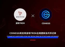 Coinegg官网版又改了吗,coinegg官网我的怎么打不开了