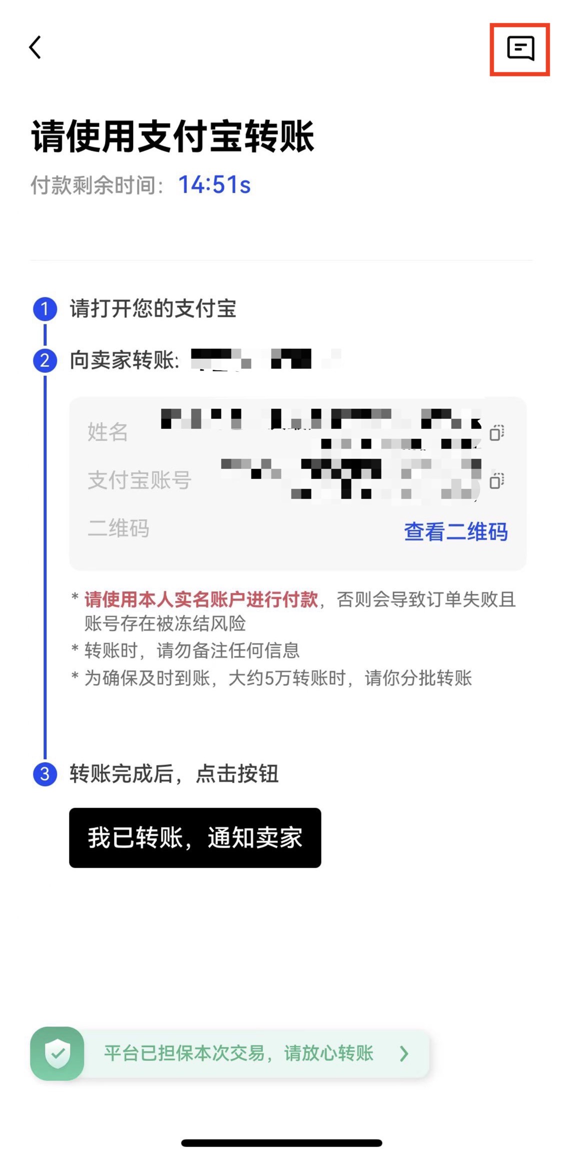欧意交易所app官方下载安卓版的简单介绍