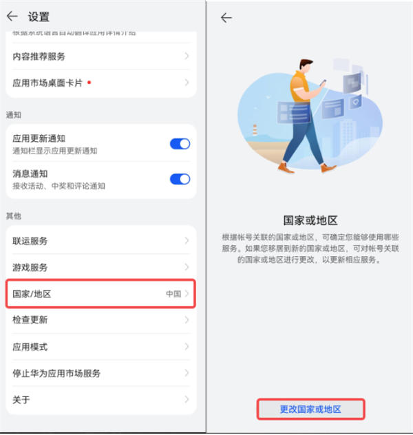 usdt钱包怎么注册教程,usdt钱包手机上怎么注册