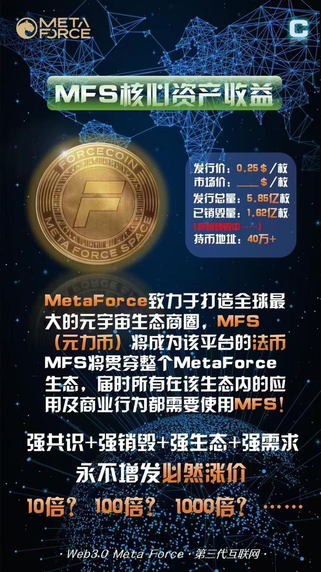 比特币是什么?合法吗?是不是骗局?2020年,比特币是什么?合法吗?是不是骗局?2020年的
