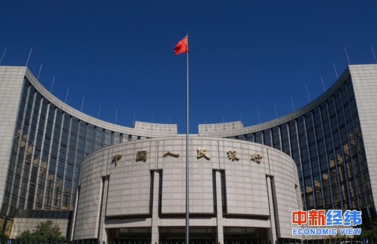 央行数字货币即将正式落地,央行数字货币2021正式落地