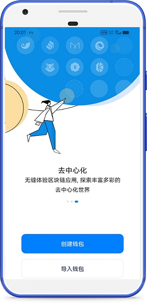 imtoken官网,imtoken在中国合法吗