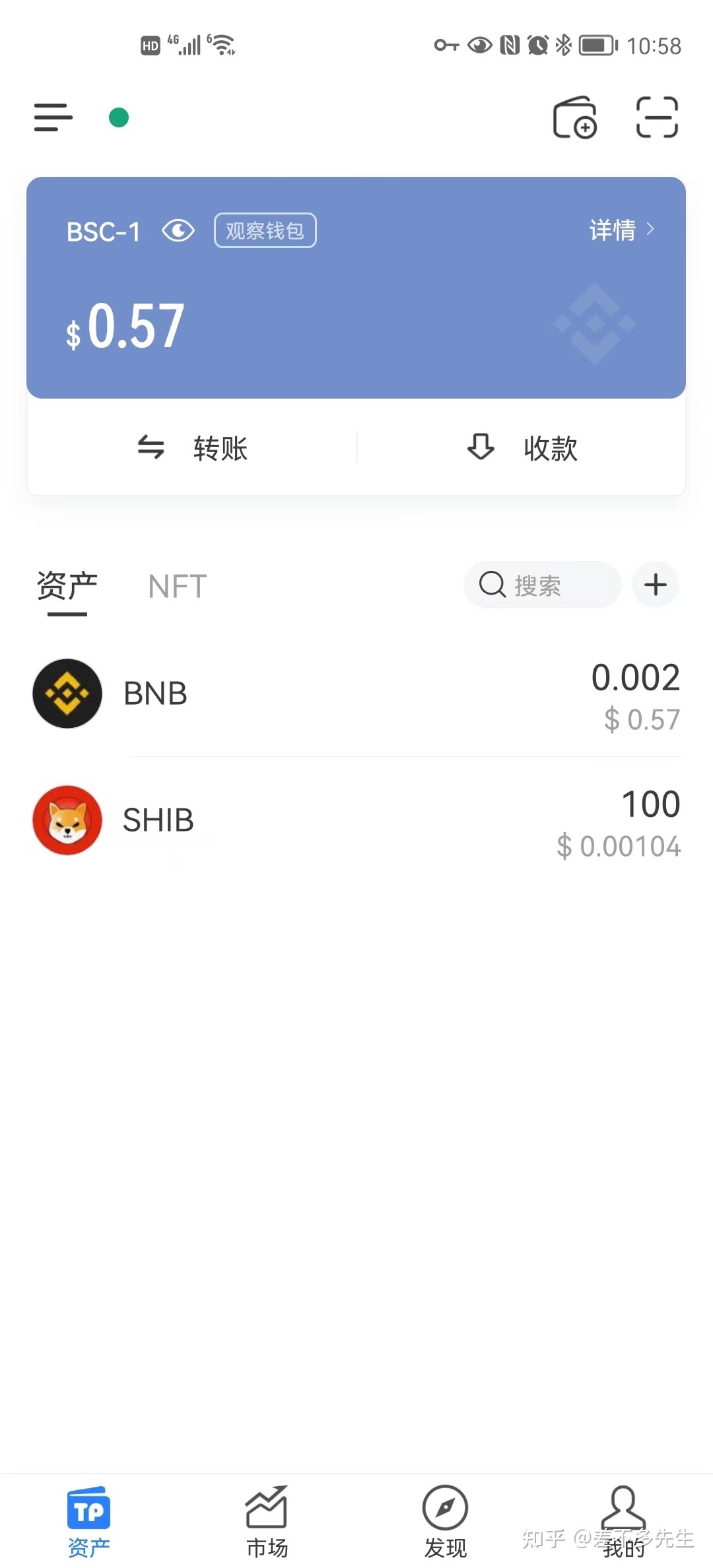 imtoken官网app专业版,imtoken官网下载30版本