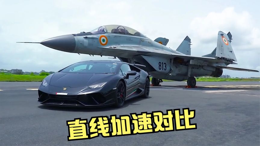 小牛加速视频,小牛加速视频怎么看
