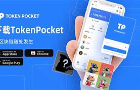 tp钱包子钱包,tp钱包的钱怎么变现