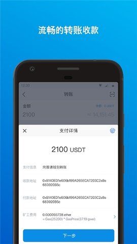 冷钱包哪些是最安全的,哪个冷钱包又安全又方便好用?