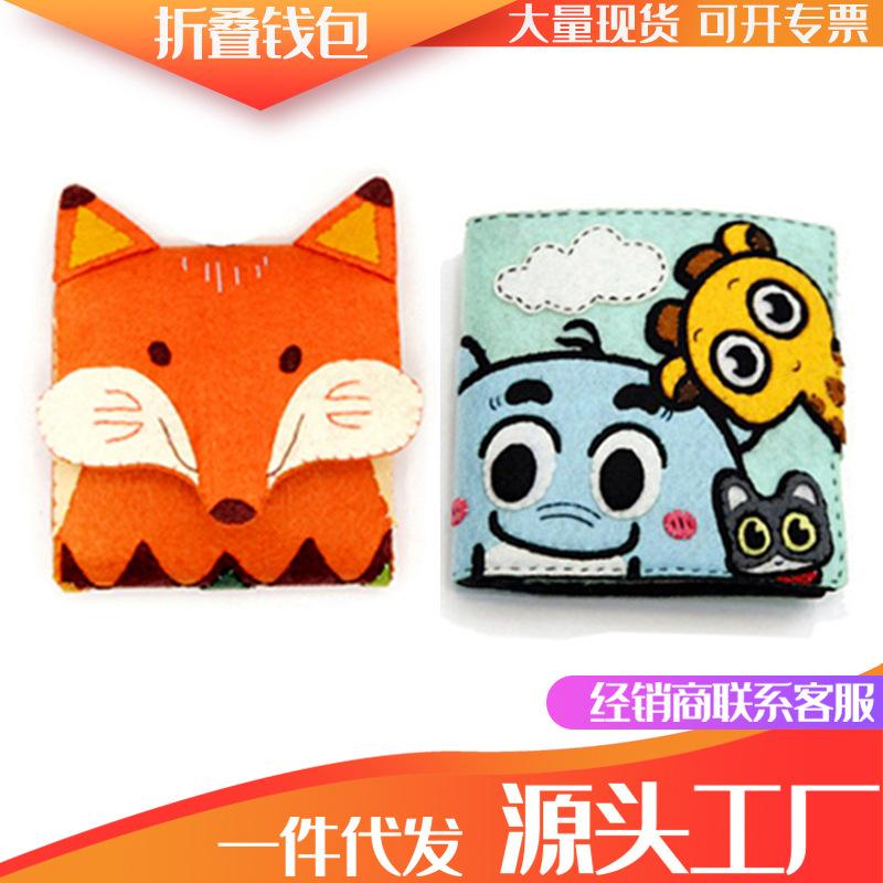 小狐狸钱包简介,metamask小狐狸钱包官网