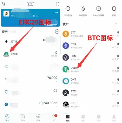 冷钱包转usdt到交易所,冷钱包转币到交易所要多久?