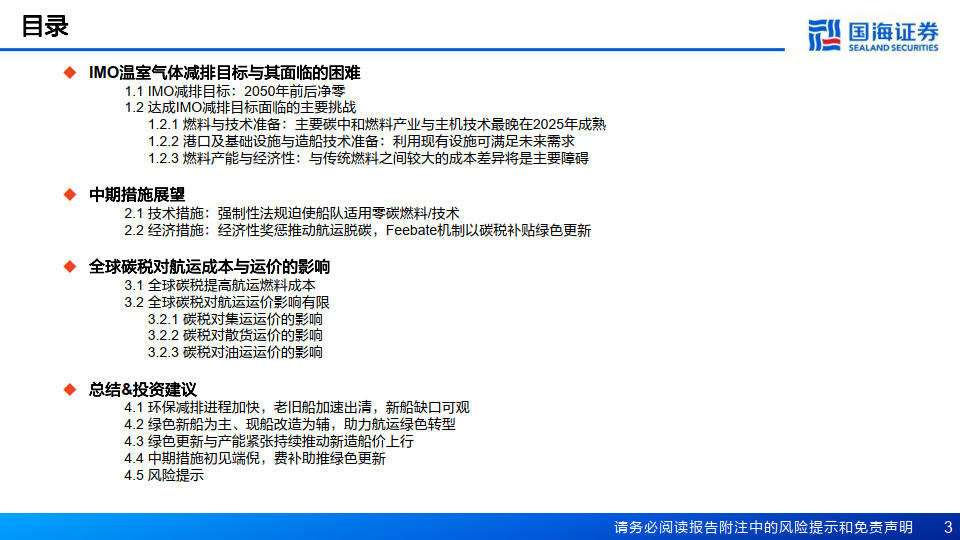 imo官网下载,djimimo官网下载