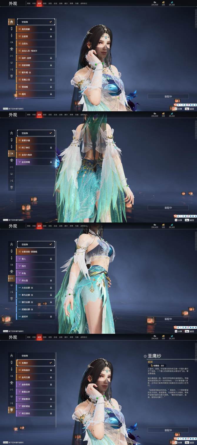 狐狸t1皮肤,狐狸lol皮肤