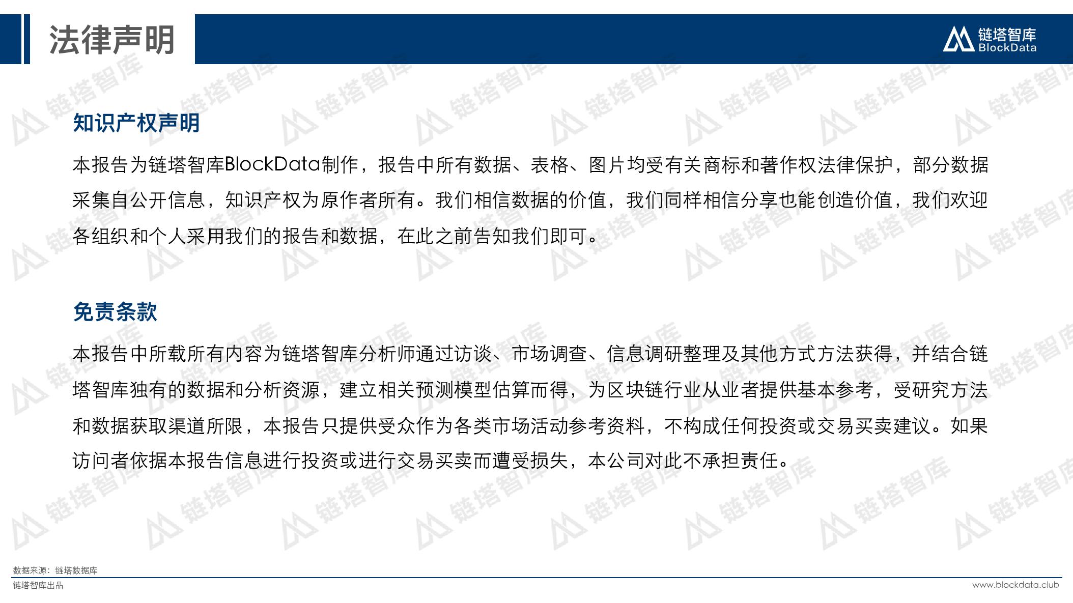 数字货币被下载最好的解决办法,数字货币被下载最好的解决办法是什么