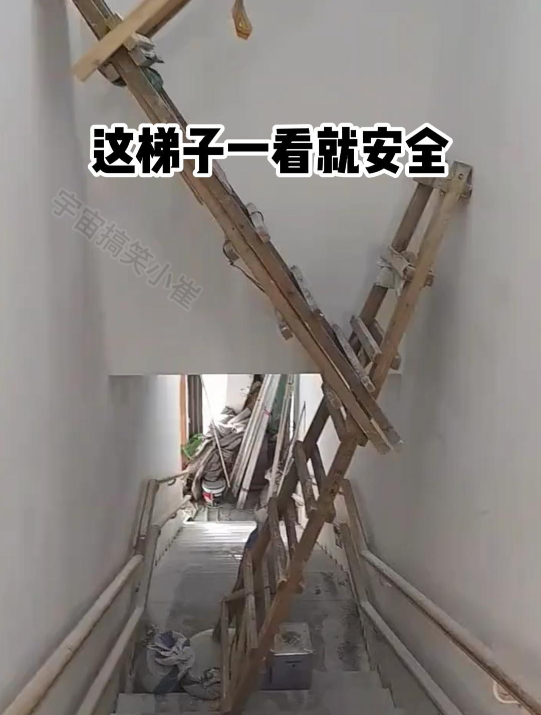 好用的外网梯子,好用的外网梯子app
