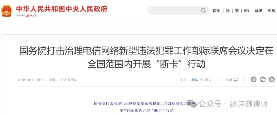 炒虚拟币被骗报案有人管吗,炒虚拟币被骗报案有人管吗知乎
