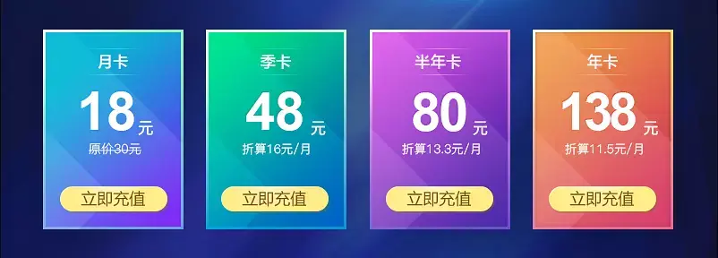 手机加速器外网推荐知乎下载,手机网络加速器永久免费版外网下载