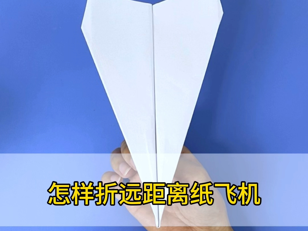 纸飞机为什么登陆不了,登录纸飞机一直显示网络不行