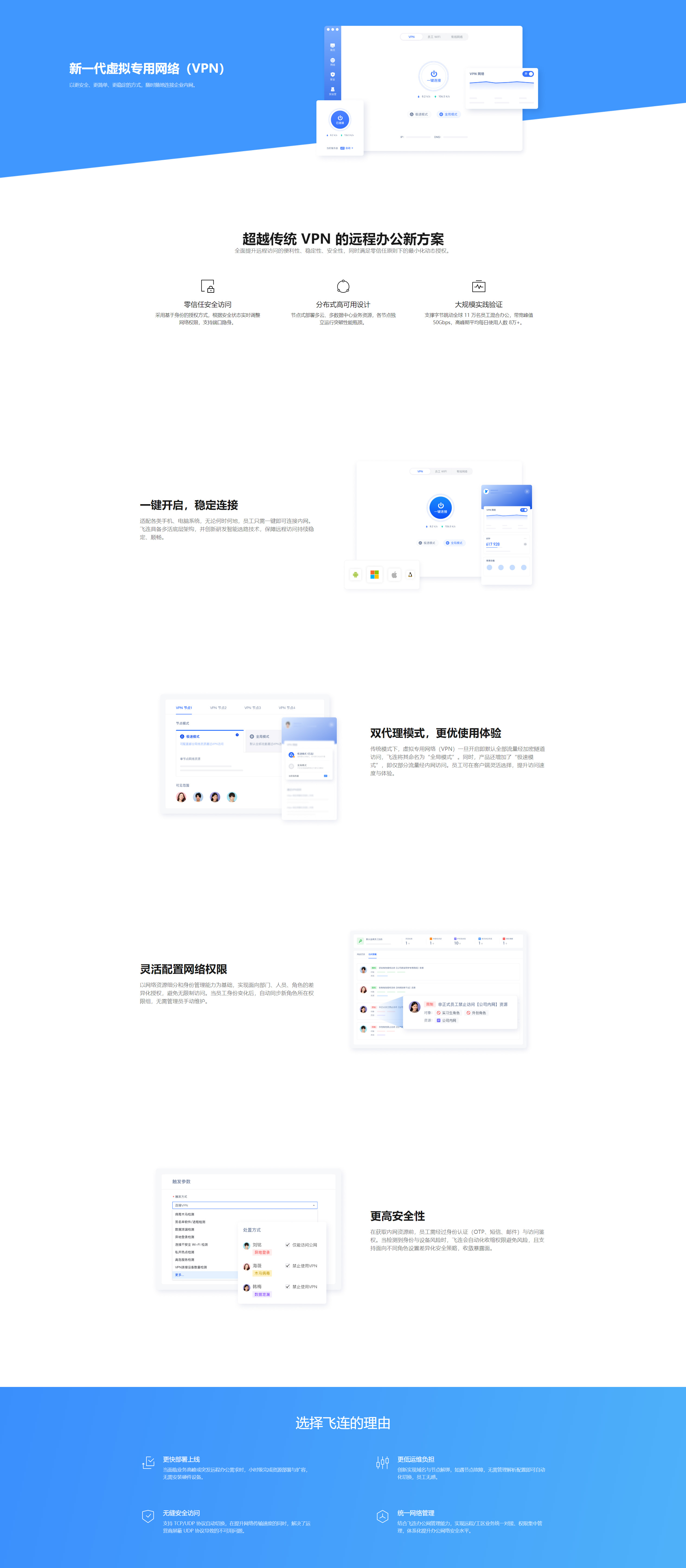 手机远程访问windows,手机访问windows远程桌面