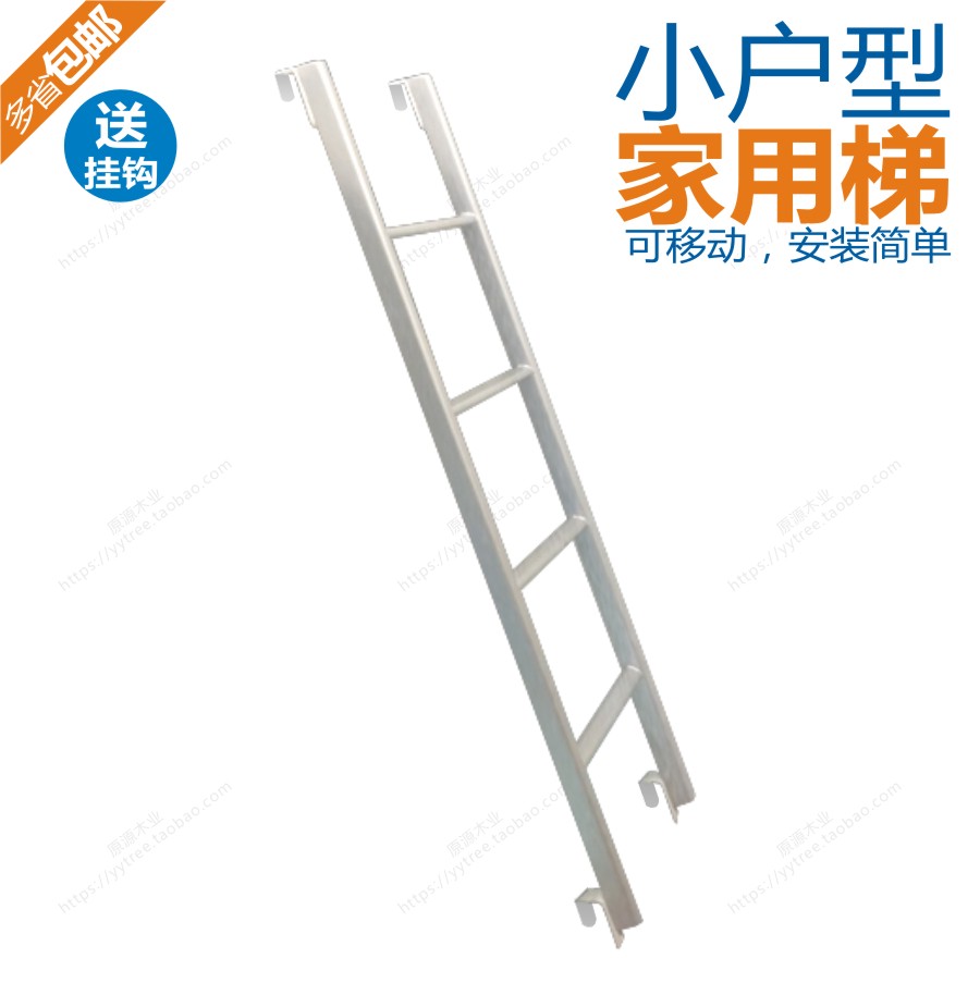 怎么挂梯子看国内网站,怎么挂梯子上外网 百度经验