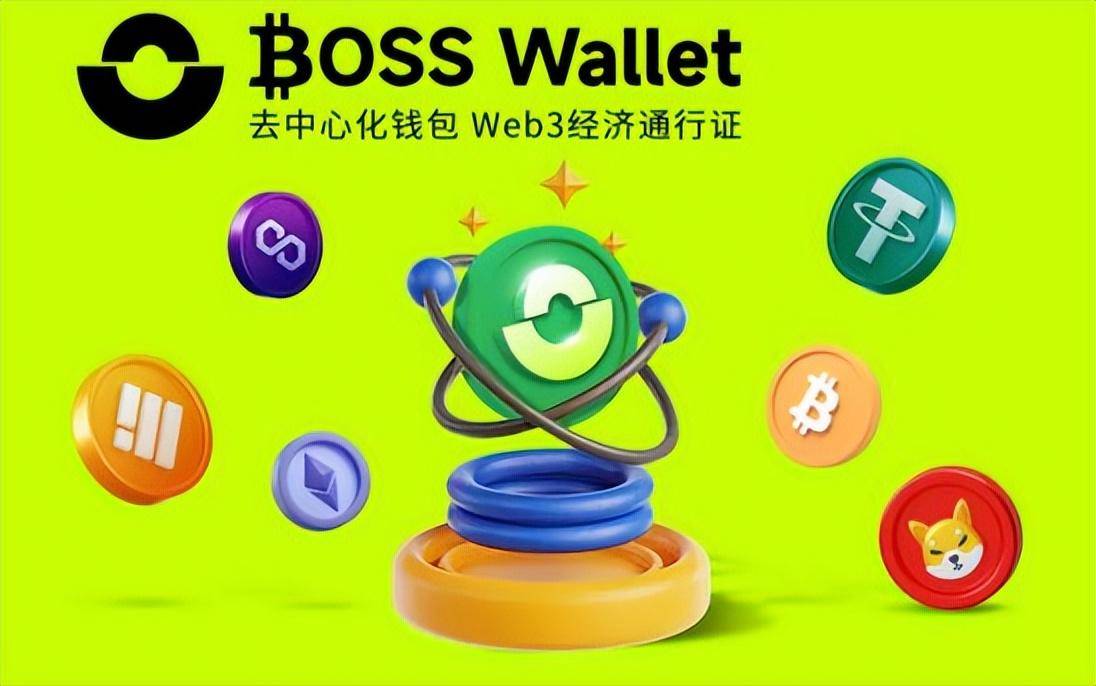比特派钱包,比特派钱包下载网站