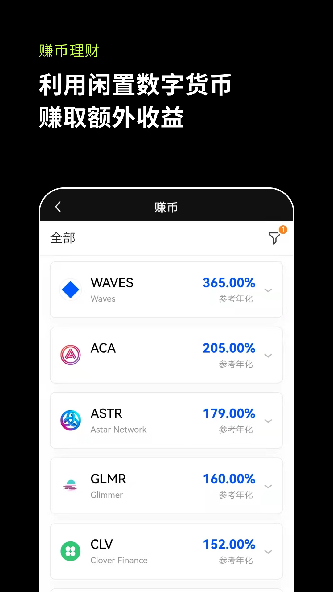 欧意浏览器,欧意注册官网