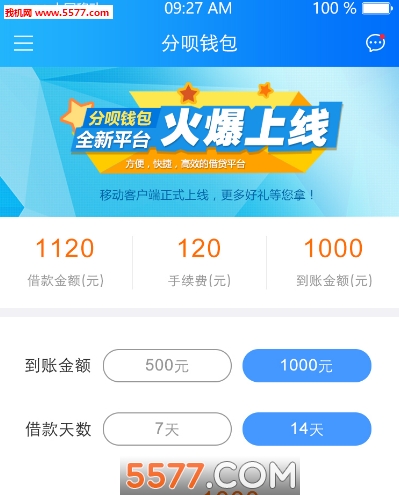 关于tokenpocket钱包下载官网1.4.7的信息