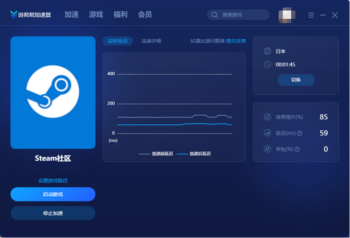 免费外网加速器知乎,有哪些外网加速器是免费的 免费外网加速器知乎,有哪些外网加速器是免费的