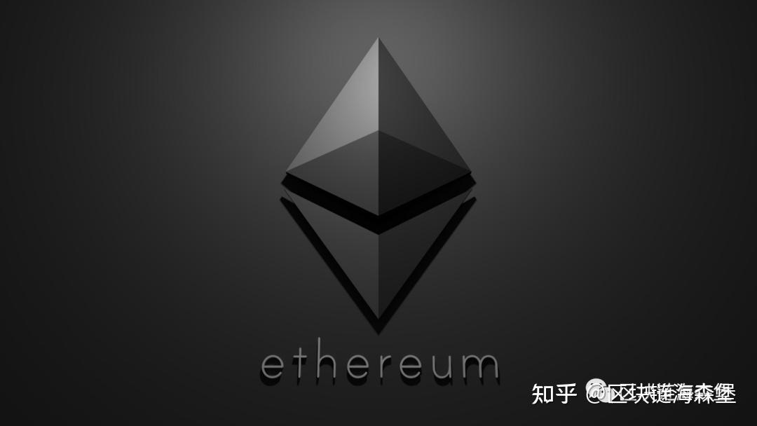 以太坊升级2.0,以太坊升级2024年11月12