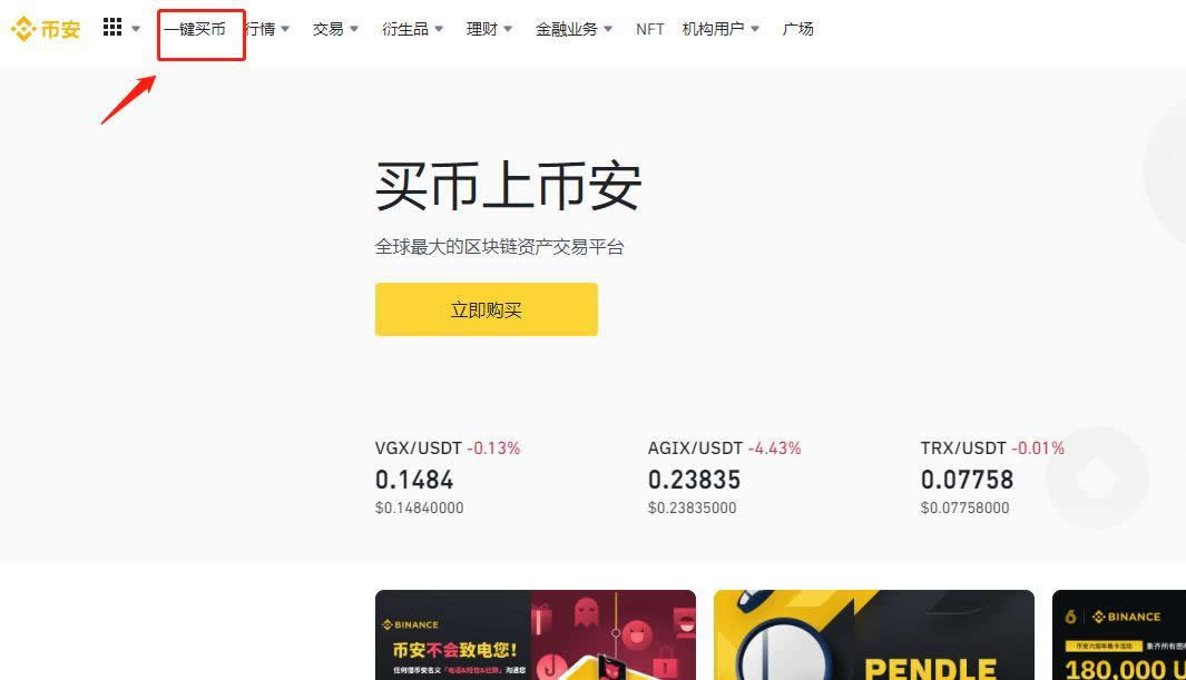 usdt提币多久到账,usdt提币要手续费吗