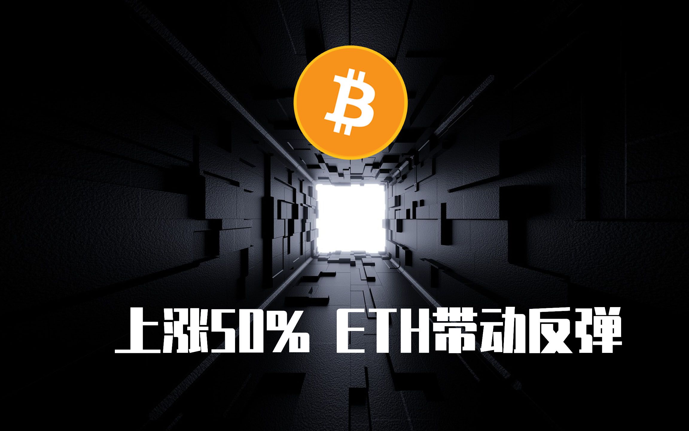 以太坊合法吗?是国家行为吗,以太坊是合法的吗,多少钱一个