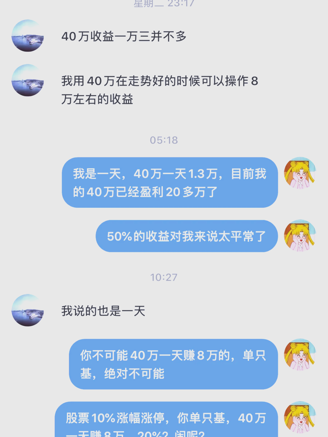 虚拟币被抓一般判几年,虚拟币被抓一般判几年呢