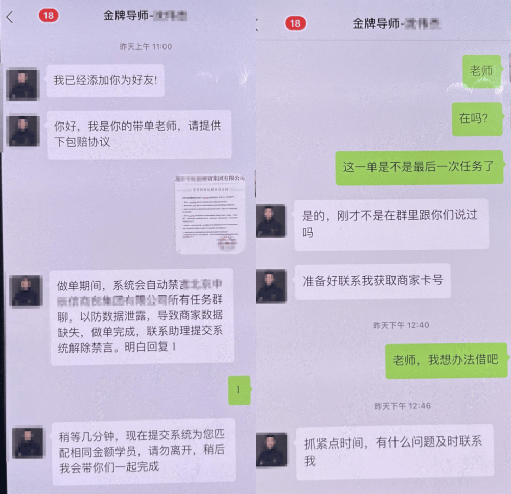 如何把被骗的钱从平台提现,如何把被骗的钱从平台提现低于五百