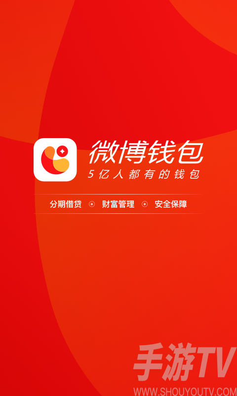 下载imtoken钱包2.0钱,imtoken官网下载20版本