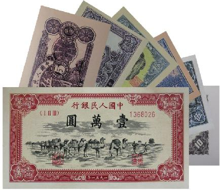 中国唯一认可的虚拟币,中国唯一认可的虚拟币平台
