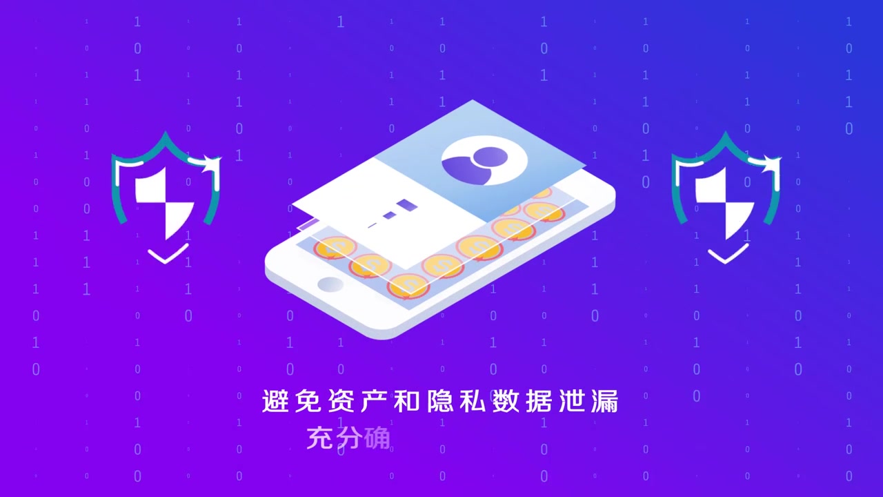 gopay数字钱包下载,2020数字钱包app下载安卓