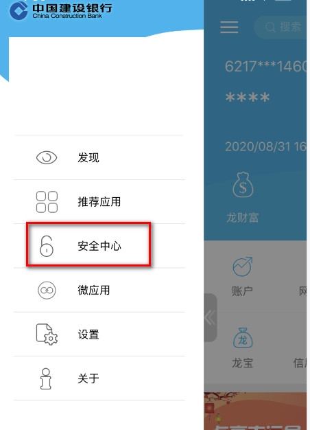 imtoken换手机怎么登录,换手机了imtoken的币能找吗