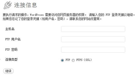 mstsc连接不上vps,mstsc连接单位电脑内网