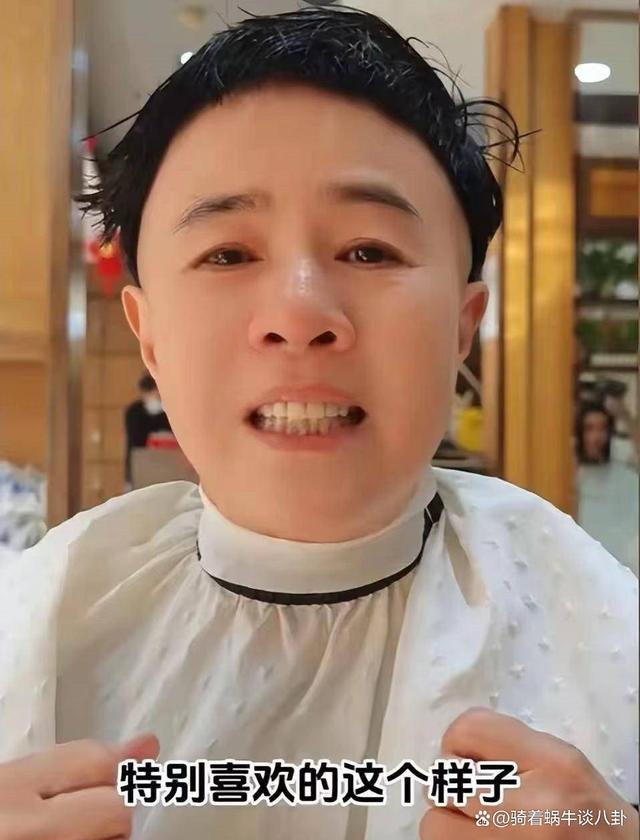 金龟子被全网喊话换发型事件的简单介绍