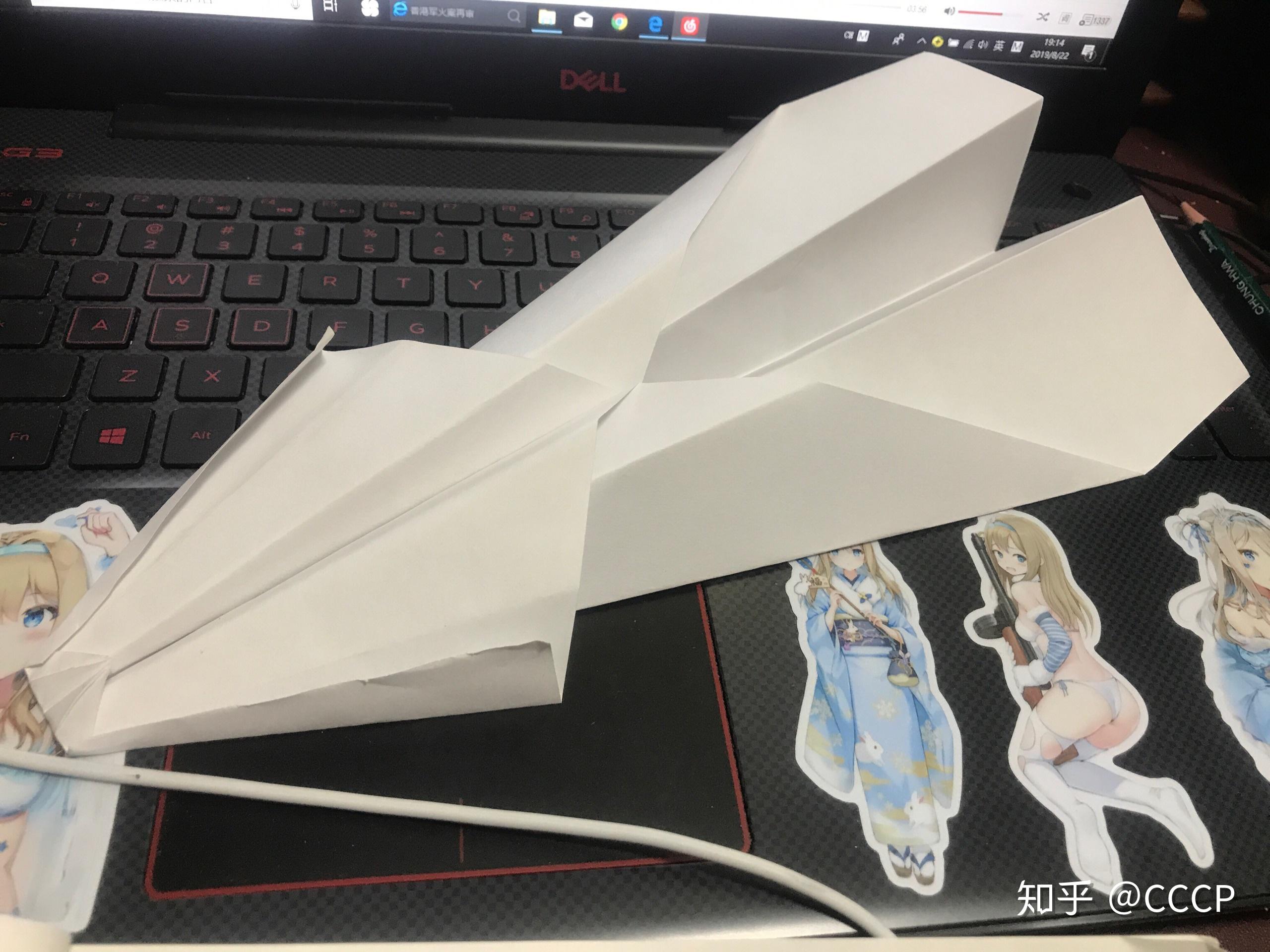 纸飞机怎么注册账号?,telegraph账号购买