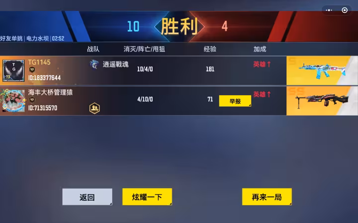 包含tg视频下载不了怎么办的词条