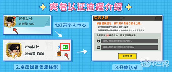 纸飞机号码封禁怎么解除的简单介绍